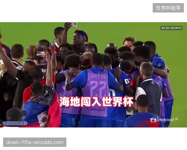 纳宗在亚洲联赛的数据并不亮眼，海地队需评估其对抗世界级后卫的能力。