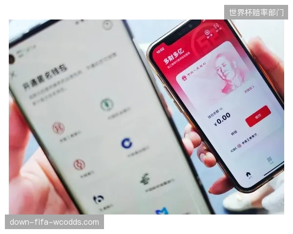 建行数字人民币直接结算场馆惠民额度