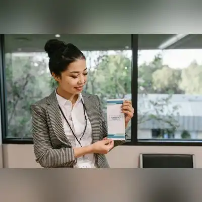 严荷